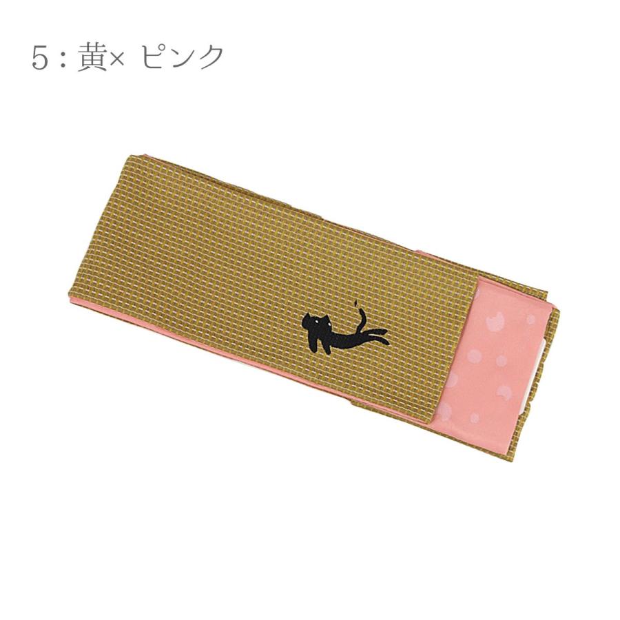 送料無料 半幅帯 半巾帯 新柄 ツモリチサト tsumorichisato レディース