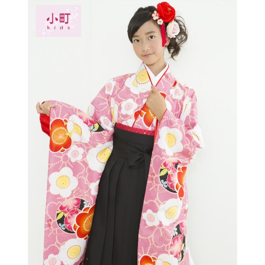 新柄 小町kids二尺袖着物＋長襦袢の2点セット/着物：ピンク（梅桜・鏡