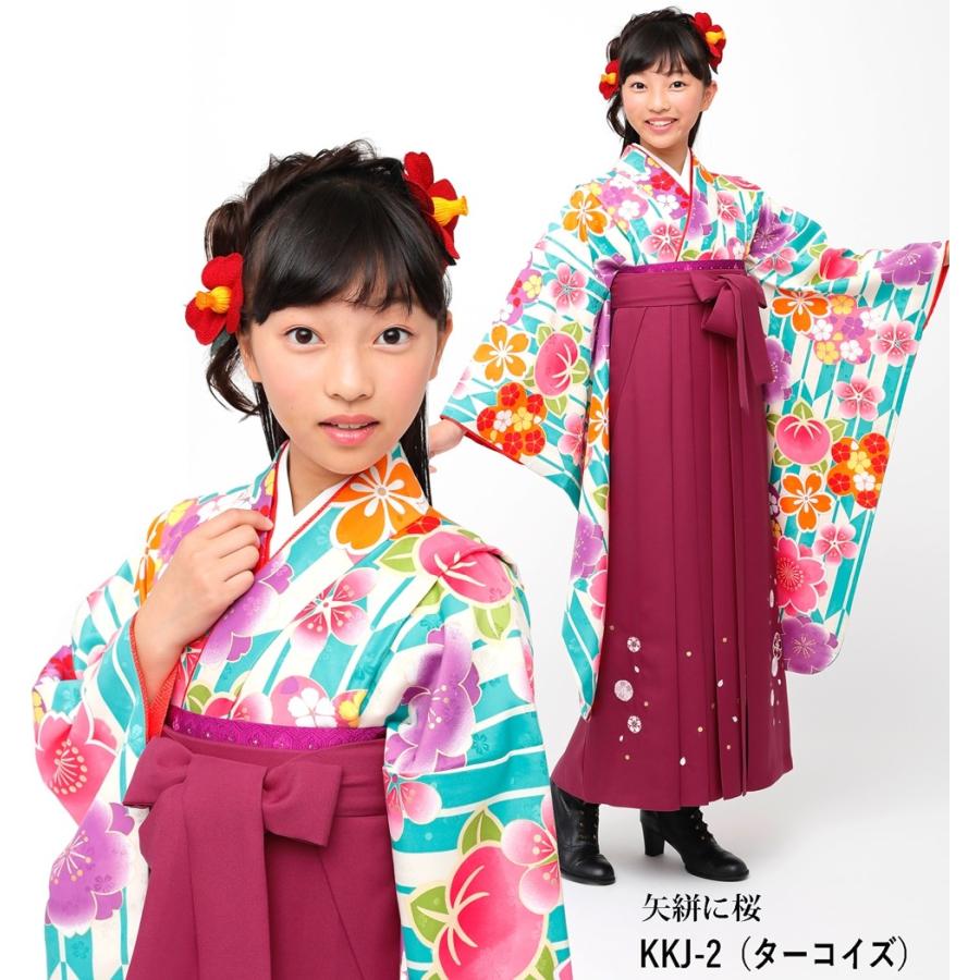 二尺袖着物 長襦袢の2点セット きもの 袴 女の子 Sサイズ 袴別売り 