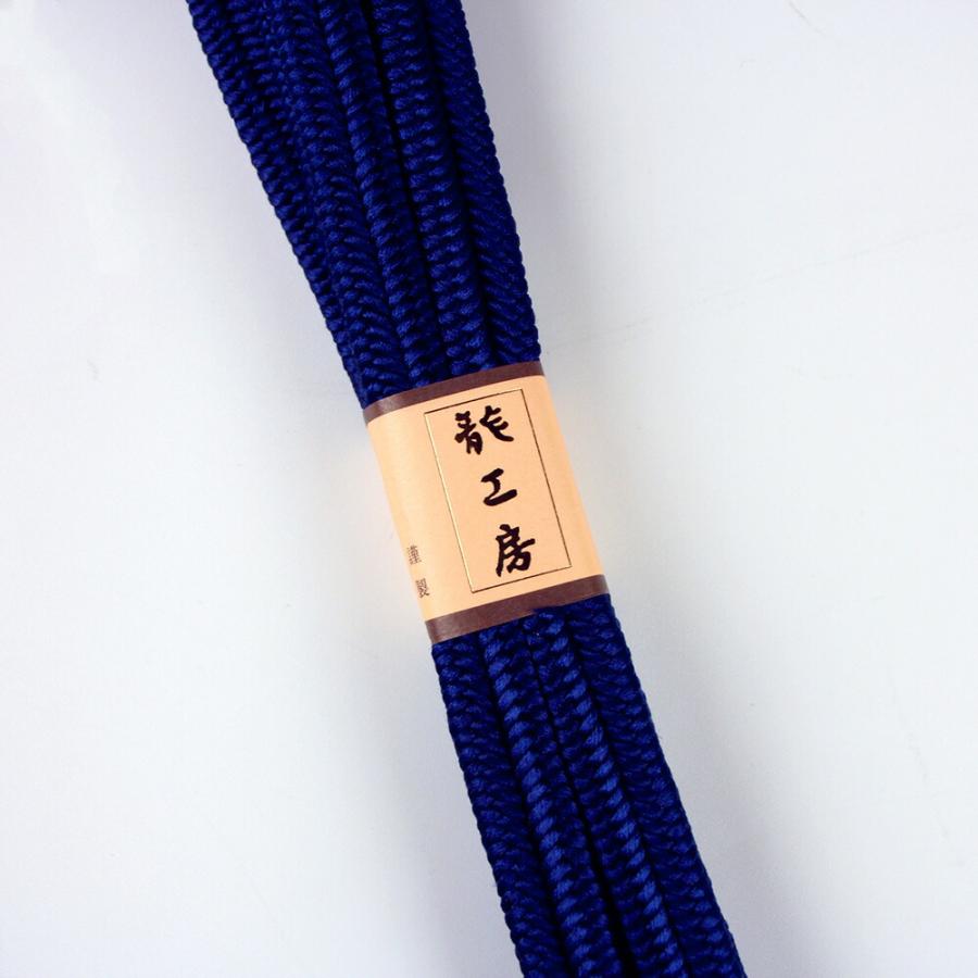 レディース 【新品未使用】最高峰 龍工房 帯締め ＆ 正絹 ぼかし 