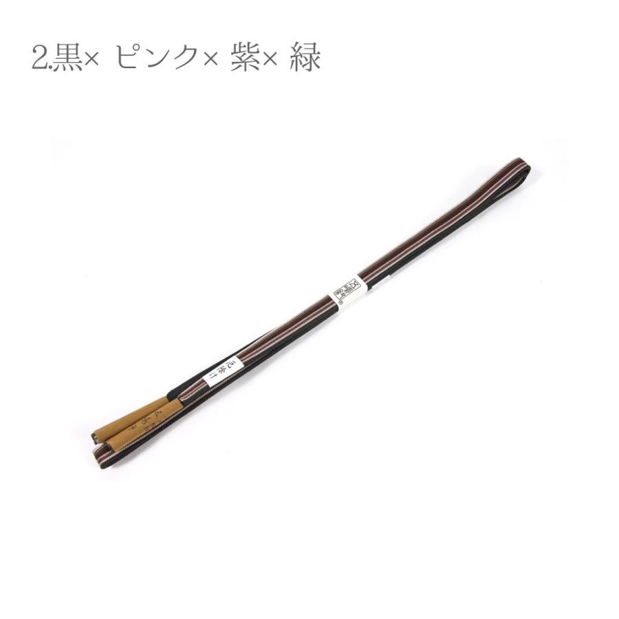五嶋紐 正絹 帯締め 七色帯締め 箱入り おしゃれ 伝統工芸 組みひも