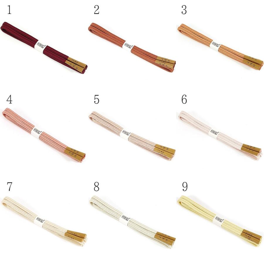 100percent 五嶋紐 正絹 帯締め ゆるぎ 誉 冠 絹 100% レディース 婦人