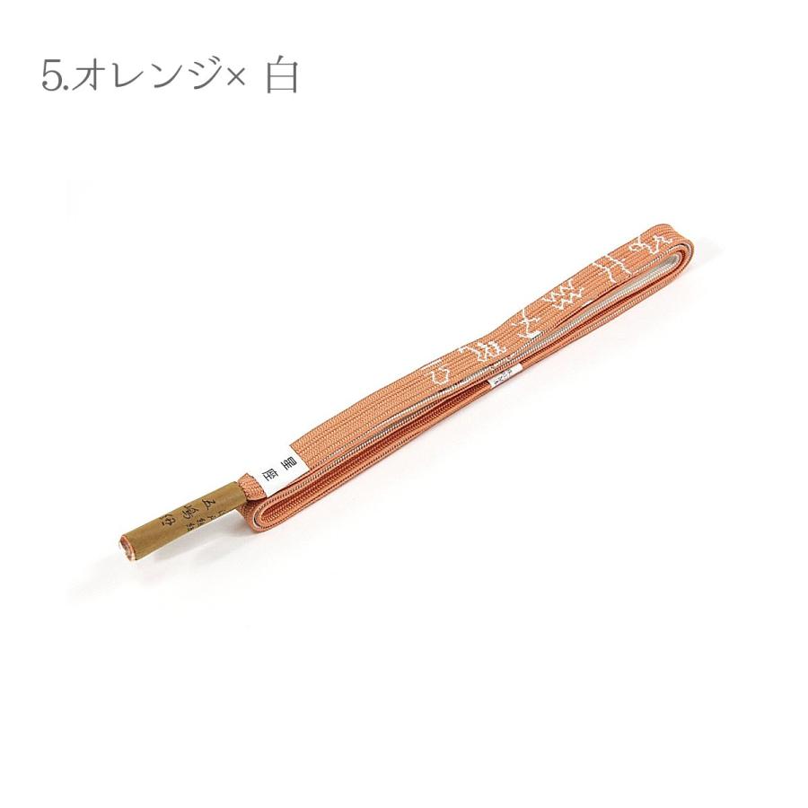 https://item-shopping.c.yimg.jp/i/n/tosen_a1-79479-0mail_7