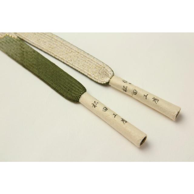 正絹 帯締め 松田工房謹製 平 絹 帯〆 女性用 着物 浴衣 レディース