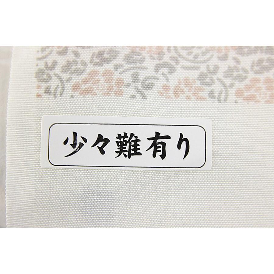 メール便送料無料　訳あり 正絹 半衿 柄半衿 半襟 小紋柄 長襦袢 きもの 着物 振袖 訪問着 色無地 着付け小物 和装小物 レディース 婦人 フォーマル 正装 カジュ｜tosen｜10