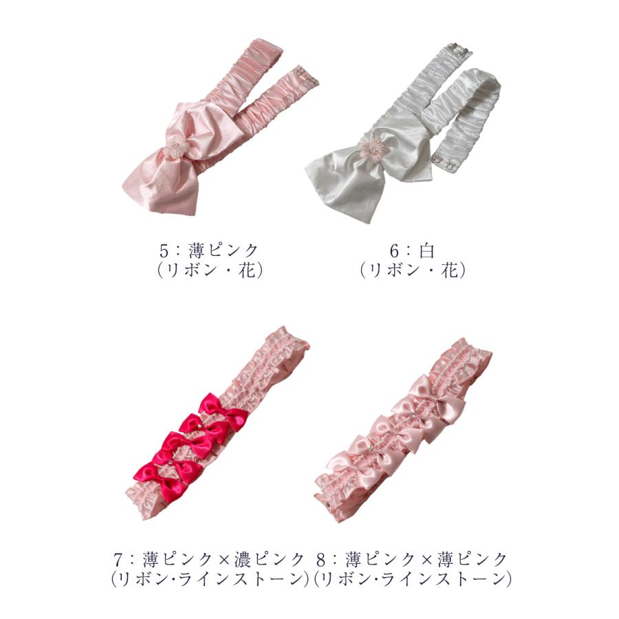 訳あり 帯飾り レディース 女物 浴衣用 廃業品 : 浴衣 七五三 とせん