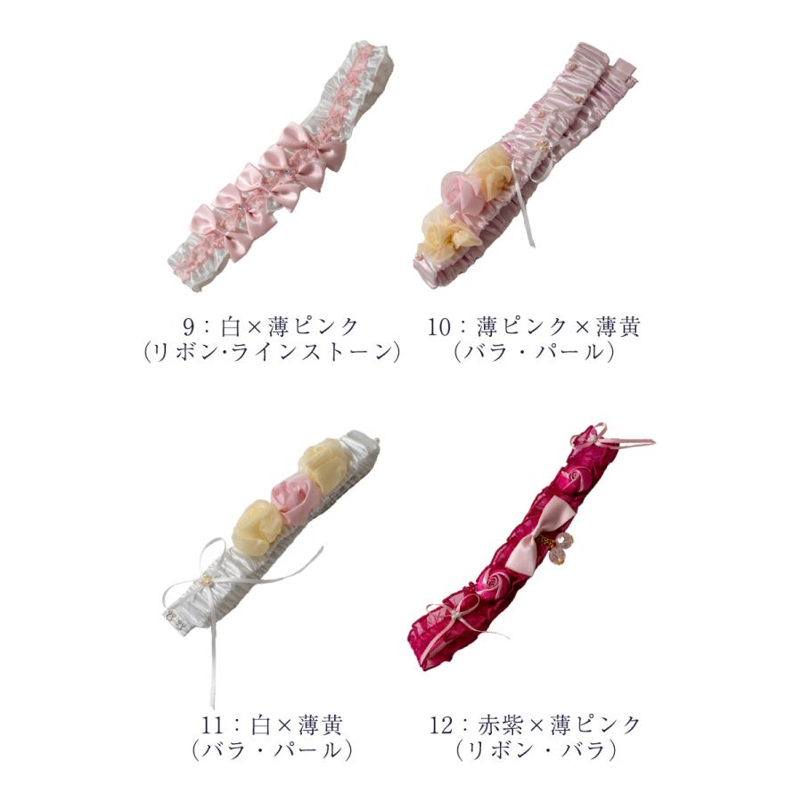 訳あり 帯飾り レディース 女物 浴衣用 廃業品 : 浴衣 七五三 とせん