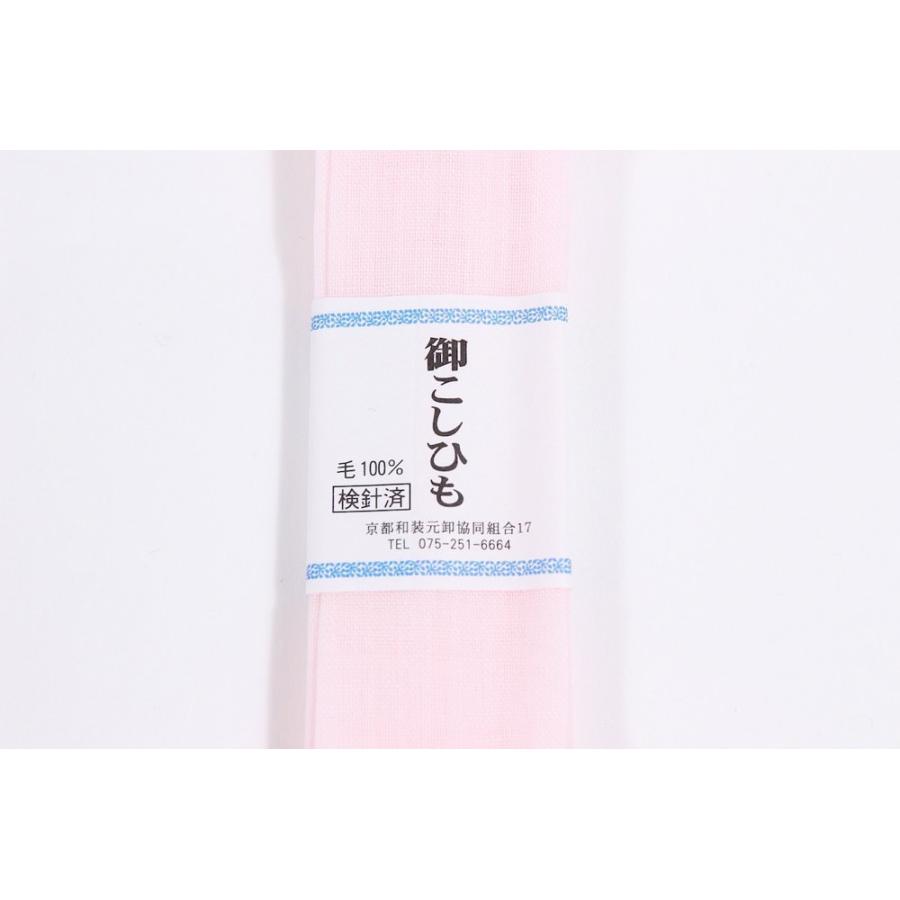 着付け小物 腰ひも3本セット モスリン ピンク レディース 腰紐 着物 きもの 長襦袢 浴衣 ゆかた 洗える着物 メール便OK｜tosen｜02