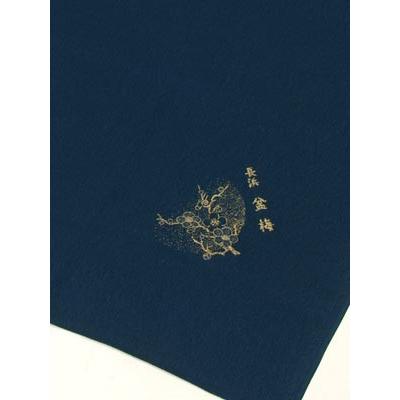 メール便送料無料 訳あり 風呂敷 （正絹・藍） エコ ふろしき 着物