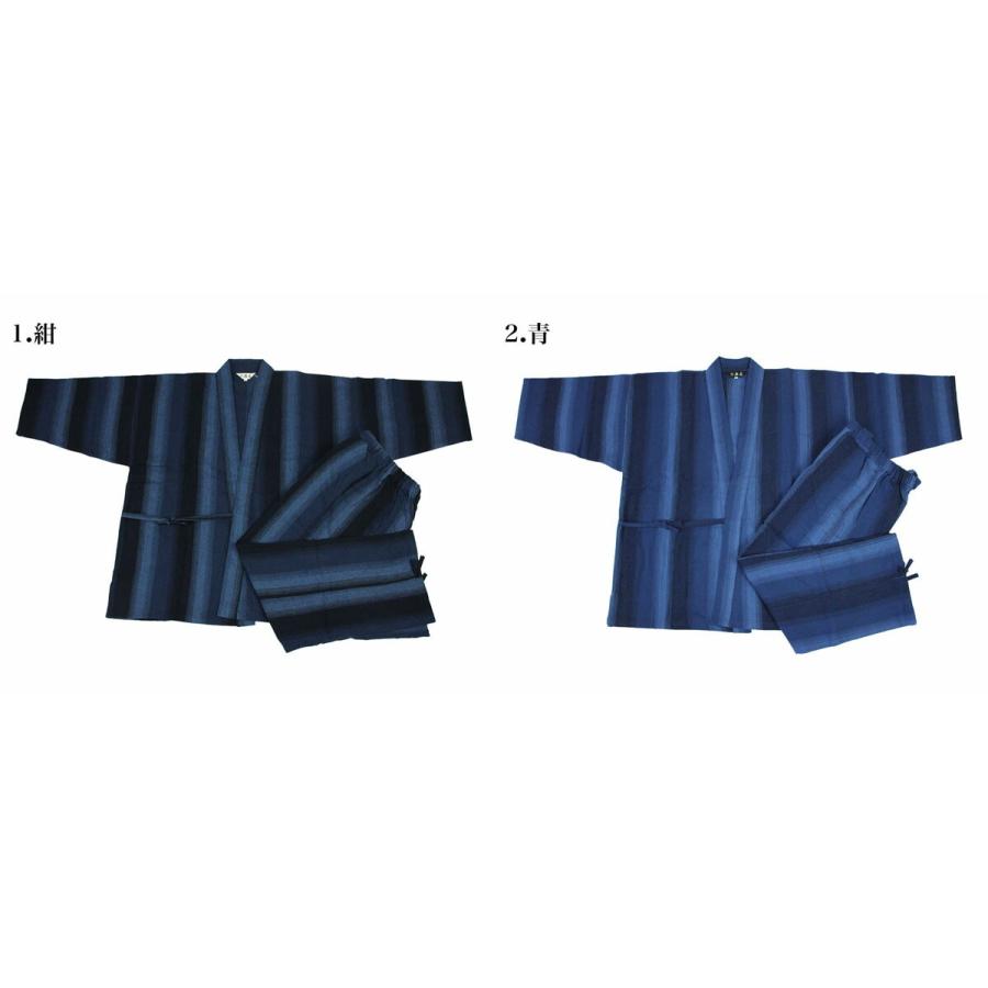 呉服屋 男物作務衣 鰹縞オックス Lサイズ 受注生産 先染め カジュアル サムエ 寝巻 ユニフォーム おしゃれ オシャレ お洒落 メンズ 紳士 ...