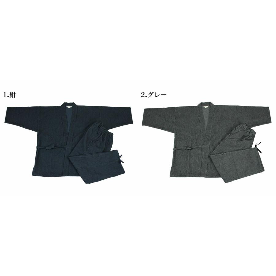 呉服屋 男物作務衣 厚織刺子 作務衣 Mサイズ 受注生産 先染め カジュアル サムエ 寝巻 ユニフォーム おしゃれ オシャレ お洒落 メンズ 紳士物_1