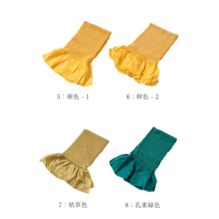 訳あり 正絹 総絞り 帯揚げ 振袖用 成人式 レディース 女物 : 浴衣