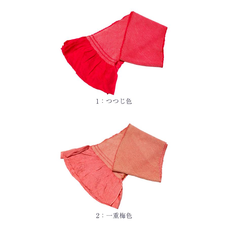 訳あり 廃業品 正絹 絞り 帯揚げ 振袖用 レディース 女物 未検品商品 日本製 総絞り帯揚げ_3