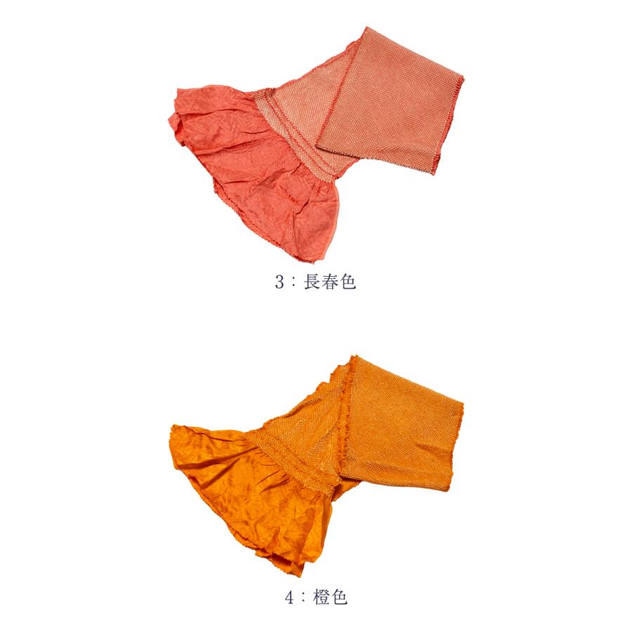 訳あり 廃業品 正絹 絞り 帯揚げ 振袖用 レディース 女物 未検品商品 日本製 総絞り帯揚げ_4