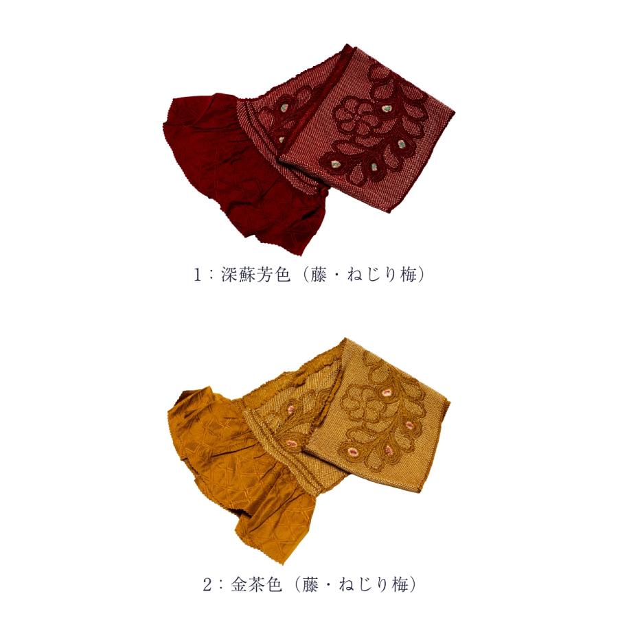 訳あり 廃業品 正絹 絞り 帯揚げ 振袖用 レディース 女物 未検品商品 日本製 総絞り_3