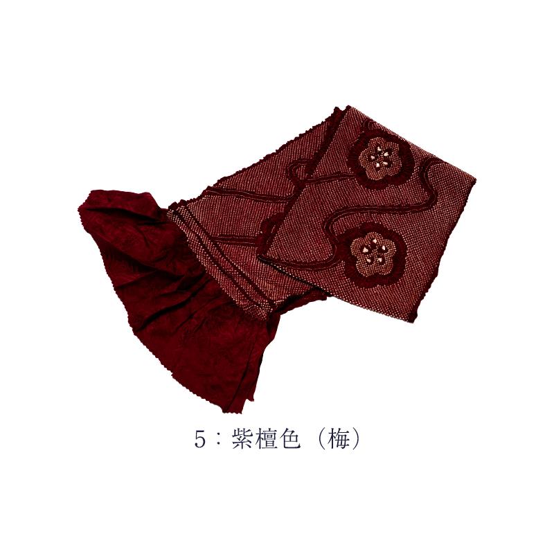 訳あり 廃業品 正絹 絞り 帯揚げ 振袖用 レディース 女物 未検品商品 日本製 総絞り_5