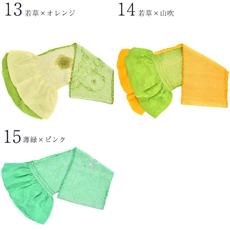 帯揚げ 正絹帯 総絞り 絹100% シルク 帯あげ 和装小物 振袖用 着付け