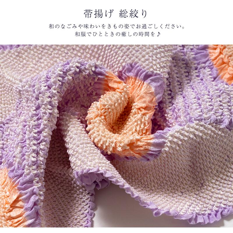総絞り びすこ様 101.可愛い！絞りの振袖7点セット 成人式 フルセット 正絹 正統