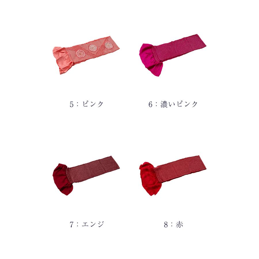 正絹 総絞り 帯揚げ 振袖用 成人式 : 浴衣 七五三 とせん - 通販