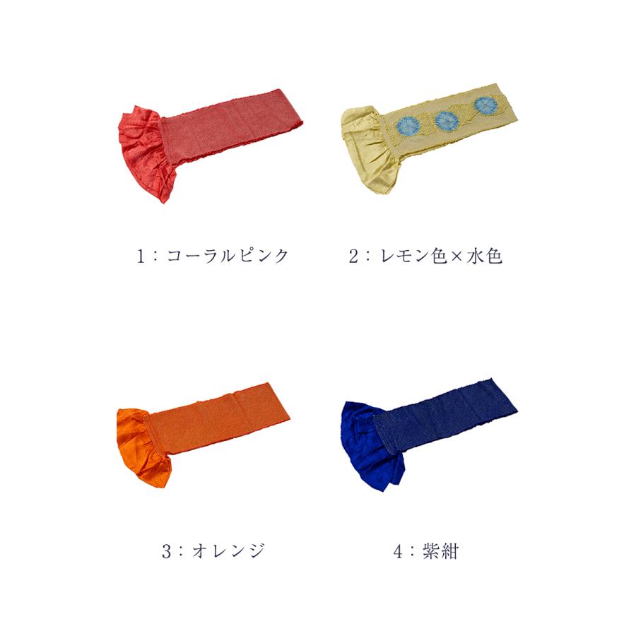 正絹 総絞り帯揚げ 振袖用 成人式 : 浴衣 七五三 とせん - 通販