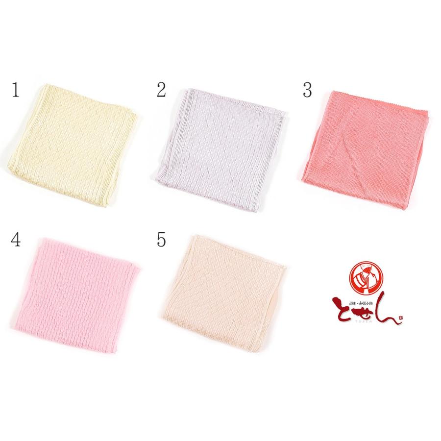 訳あり 正絹 帯揚げ 女性用 絹100% お出かけ 着物 振袖 かわいい 