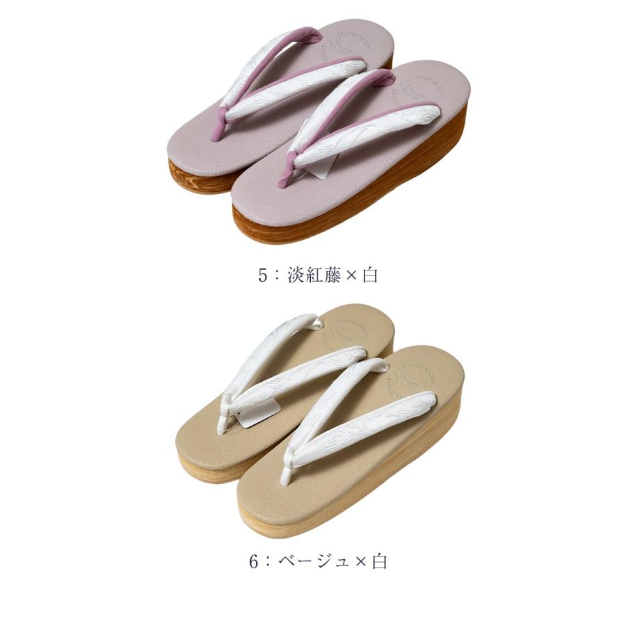 菱屋謹製 カレンブロッソ 草履 レディース 日本製の画像
