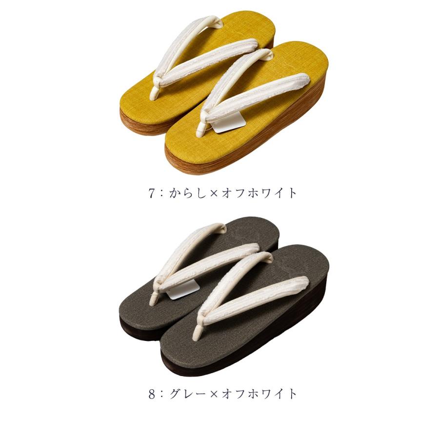 菱屋謹製 カレンブロッソ 草履 レディース 日本製の画像
