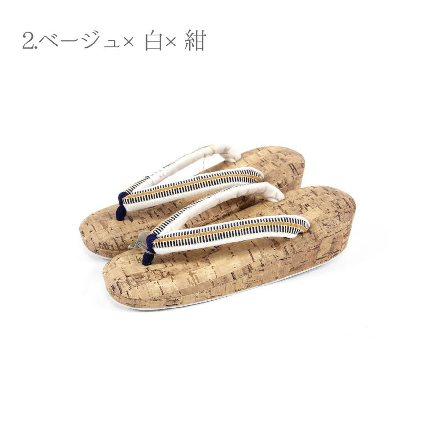 紗織謹製 コルク草履 M Lサイズ ハイクッション Hiクッション草履 女物