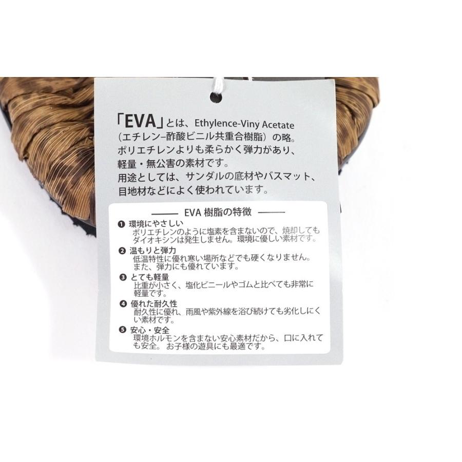 女物 竹皮 草履 23.5cm ぞうり 下駄 ゲタ おしゃれ用 浴衣 着物 稽古 
