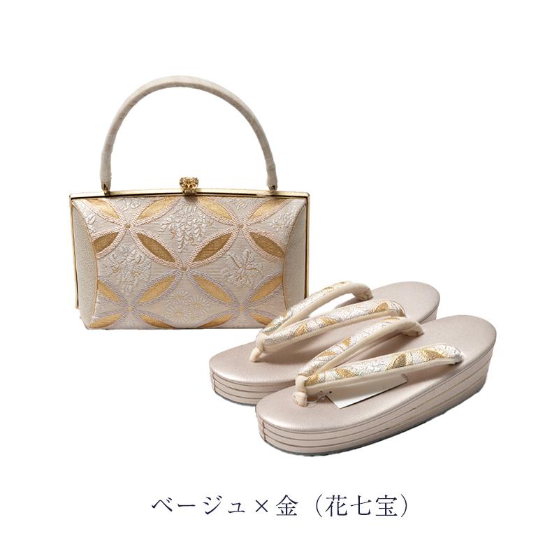 訳あり 草履 バッグセット 正絹 帯地 レディース 女物 送料無料の画像