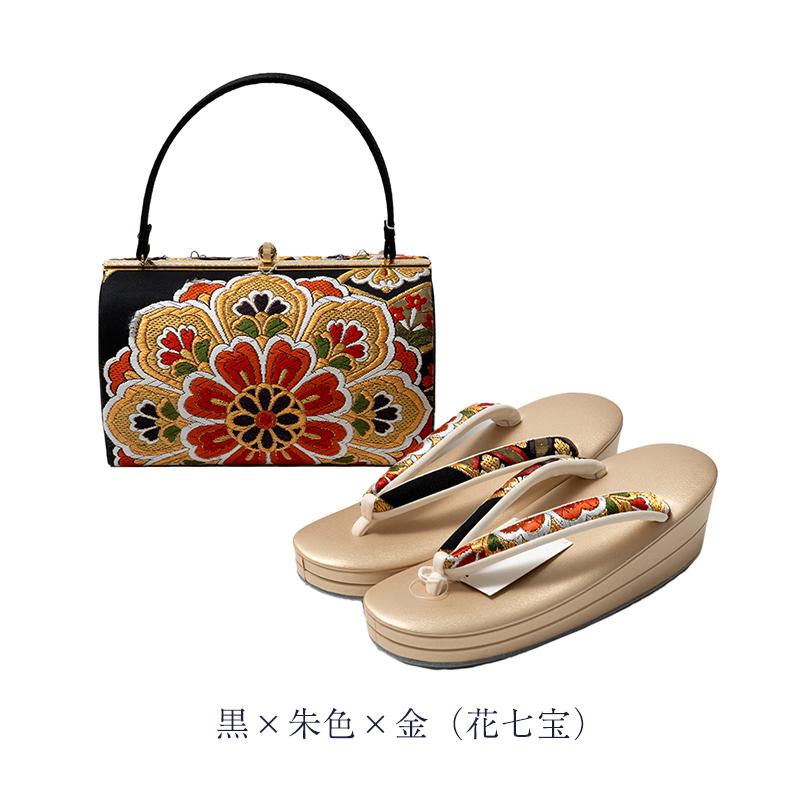 訳あり 草履 バッグセット 正絹 帯地 レディース 女物 送料無料の画像