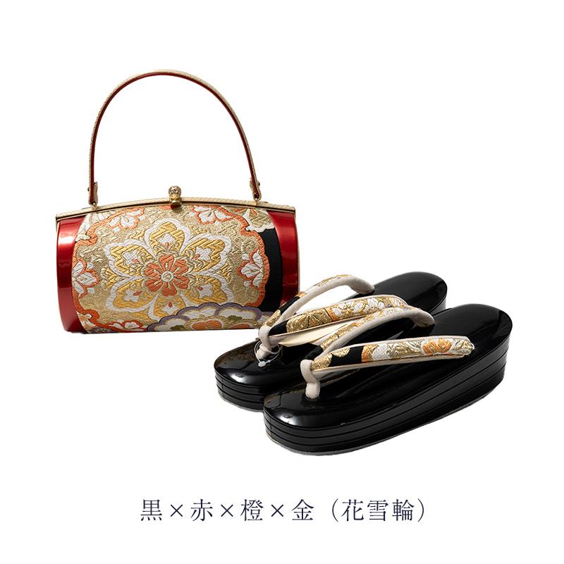 訳あり 草履 バッグセット 正絹 帯地 レディース 女物 送料無料の画像