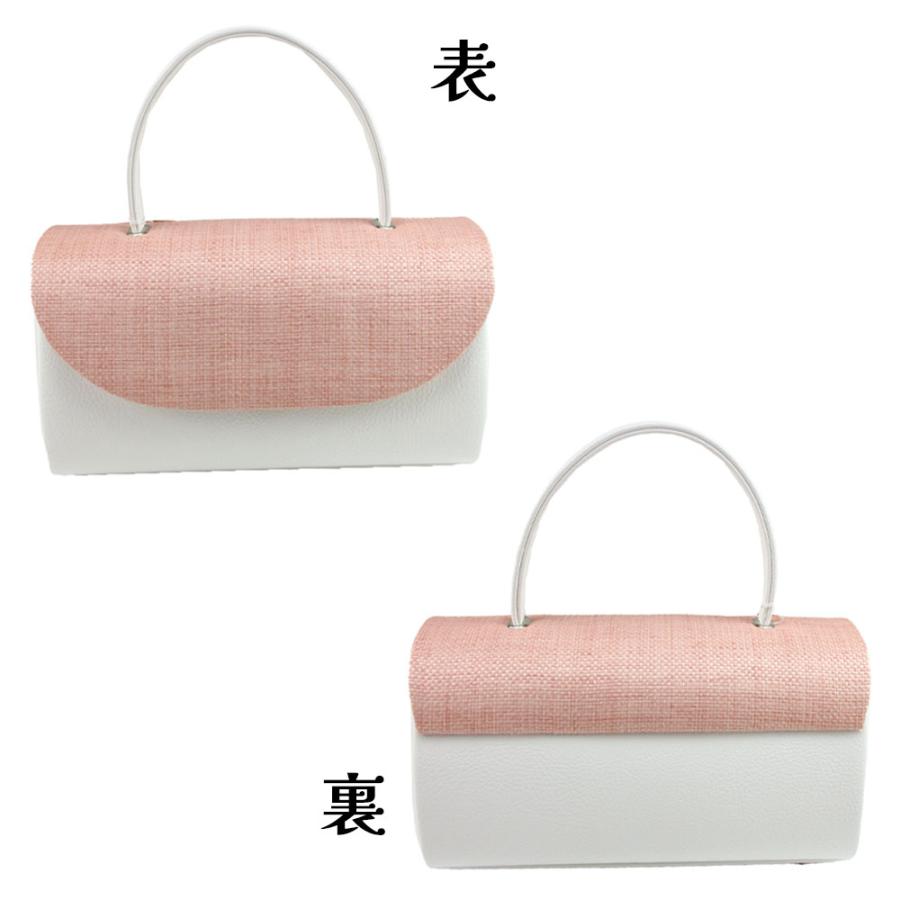 呉服屋 訳あり おしゃれ草履バッグセット 24.5cm お洒落 セミ