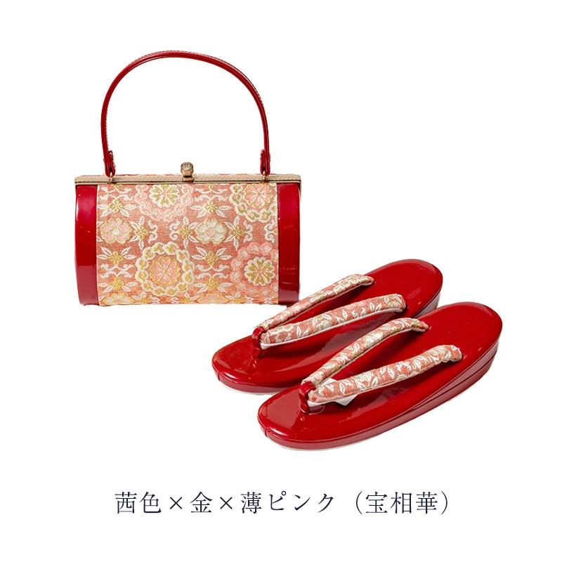 訳あり 草履バッグセット 草履 Fサイズ 24.5cm レディース 女物