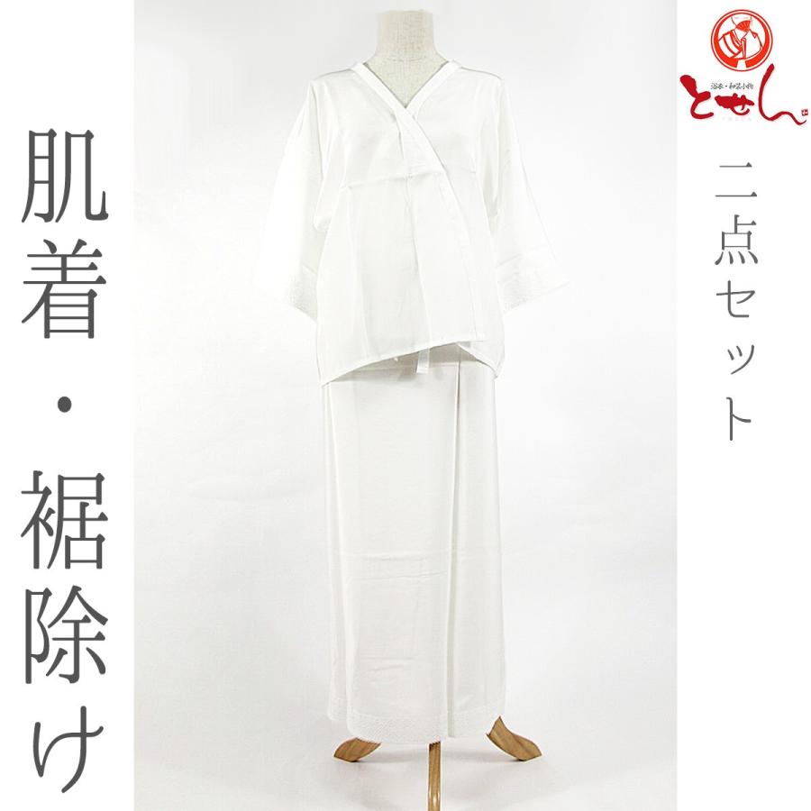正絹 肌着 裾除け 2点セット M Lサイズ 白 絹ばら 絹100 正絹 肌着 裾除け 2点セット M Lサイズ 白 絹ばら 絹100