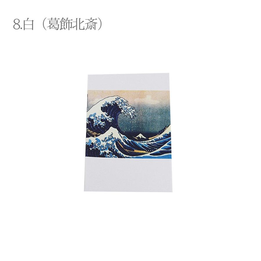 訳あり ｔシャツ 半袖 綿100 白 黒 M Ll 3l 4l 半そで 日本 お土産 おみやげ 海外 外国 和柄 鮨 日の丸 東京 舞妓 相撲 響灘五郎吉 神風 赤富士 葛飾北 浴衣 七五三 とせん 通販