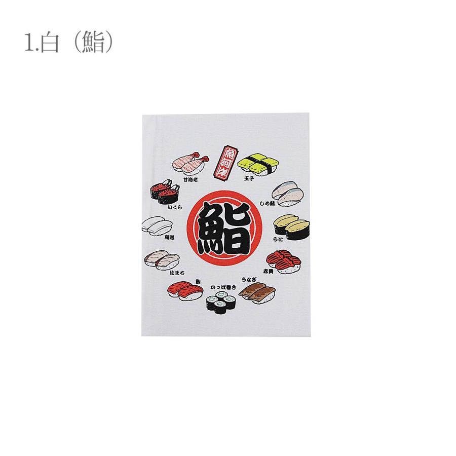 訳あり ｔシャツ 半袖 綿100 白 黒 M Ll 3l 4l 半そで 日本 お土産 おみやげ 海外 外国 和柄 鮨 日の丸 東京 舞妓 相撲 響灘五郎吉 神風 赤富士 葛飾北 浴衣 七五三 とせん 通販