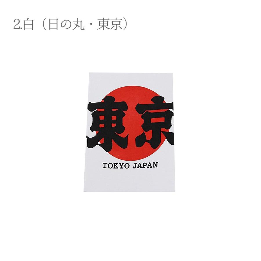 訳あり ｔシャツ 半袖 綿100 白 黒 M Ll 3l 4l 半そで 日本 お土産 おみやげ 海外 外国 和柄 鮨 日の丸 東京 舞妓 相撲 響灘五郎吉 神風 赤富士 葛飾北 浴衣 七五三 とせん 通販