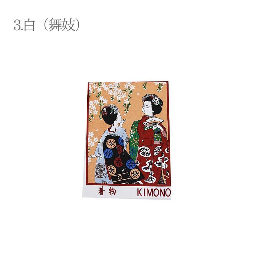 訳あり ｔシャツ 半袖 綿100 白 黒 M Ll 3l 4l 半そで 日本 お土産 おみやげ 海外 外国 和柄 鮨 日の丸 東京 舞妓 相撲 響灘五郎吉 神風 赤富士 葛飾北 浴衣 七五三 とせん 通販