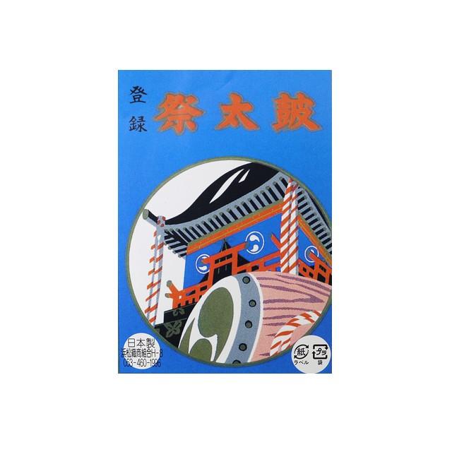 今季ARTS & SCIENCEトラベルポーチ未使用新品 トラベルポーチ | 株式会社Extage