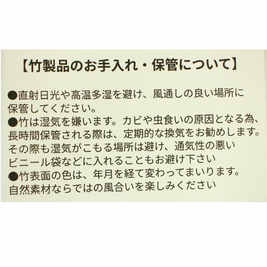 呉服屋 かごバッグ 籠バッグ 竹 和小物さくら きれいめ タイ製  手作り 手編み 化粧箱入り ゆかた 夏 きもの 和装バッグ カジュアル 洒落の画像