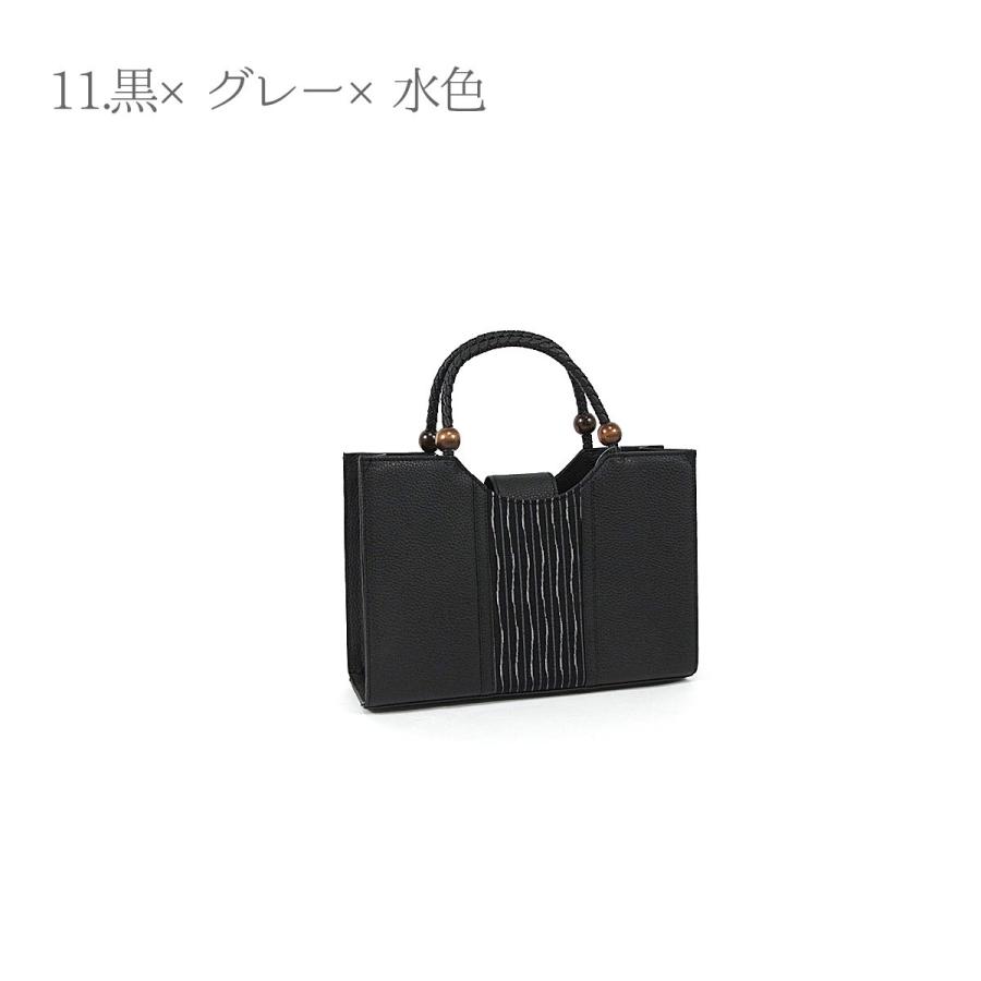 女物 バッグ 単品 黒 バック 和装 着物 礼装 正装 入学式 卒業式 結婚 