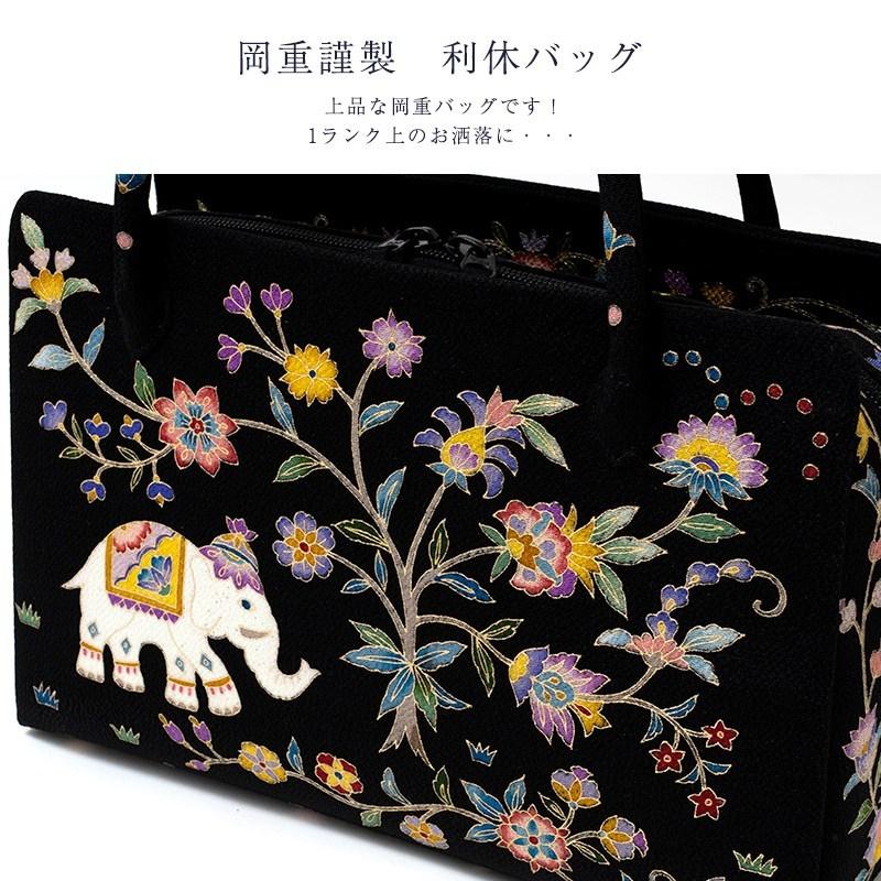岡重謹製 利休バッグ お茶席バッグ 正絹友禅バッグ 女性用 お茶