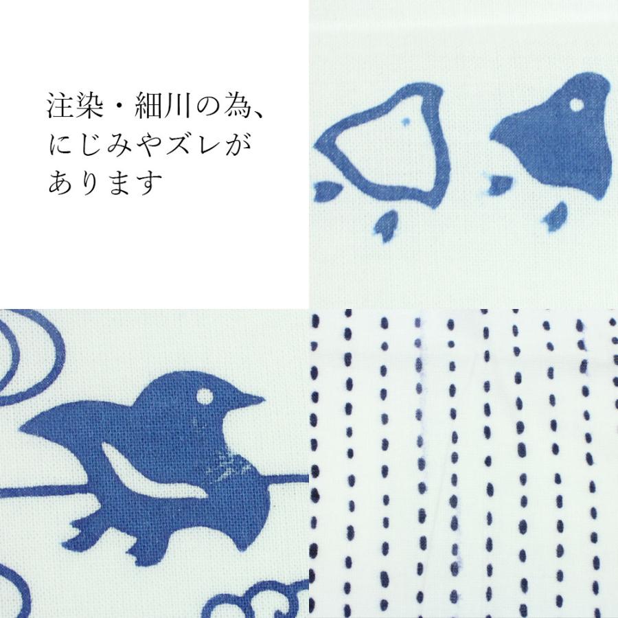 戸田屋商店 お手ぬぐい 梨園染 小紋・総柄 手拭い てぬぐい 注染 綿