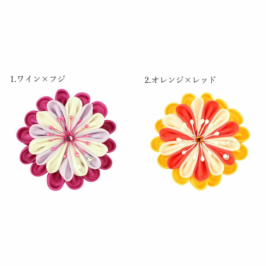 訳あり 三勝謹製 帯留め 帯飾り つまみ細工 カジュアル おしゃれ 花