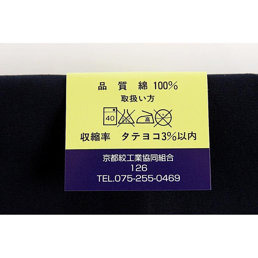 送料無料 割烹着（和装かっぽう着） 和の詩 水屋前掛 エプロン 前掛け お茶会 水屋 おしゃれエプロン スモック メール便不可 和のなごみや味わいを着物姿でお過｜tosen｜06