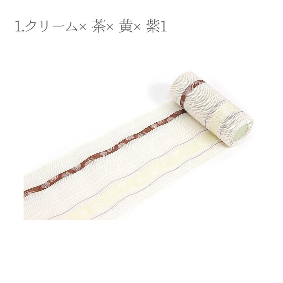 本場筑前博多織 半幅帯 正絹 博多織 夏用 紗 ゆかた帯 浴衣帯 夏着物用