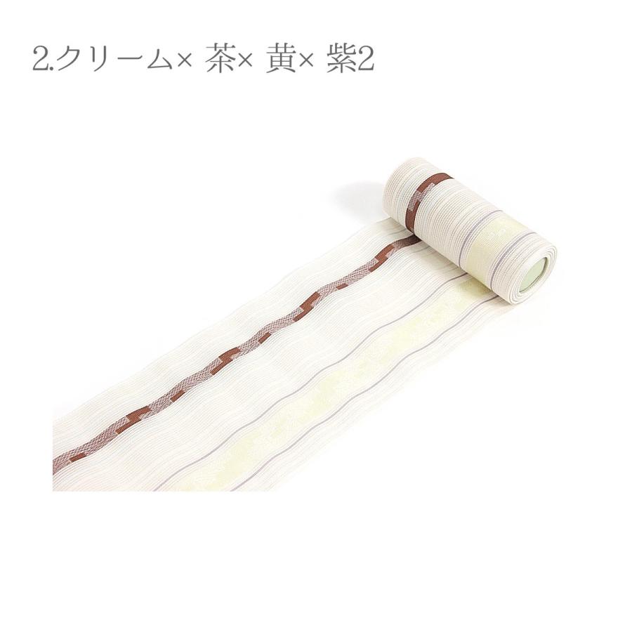 本場筑前博多織 半幅帯 正絹 博多織 夏用 紗 ゆかた帯 浴衣帯 夏着物用