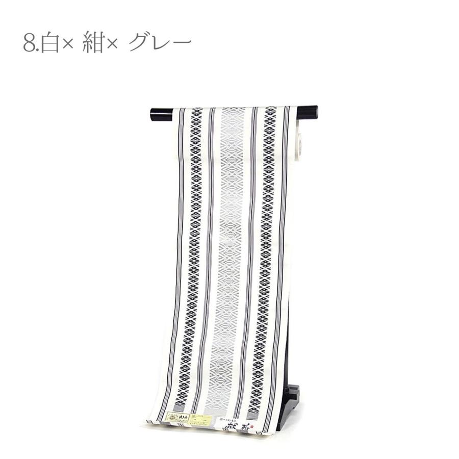 名古屋帯 正絹 白 クリーム 紺 黒 緑 赤 茶 オレンジ 黄 八寸名古屋帯 西村織物謹製 本場筑前博多織 にしむら 紗 単衣 平献上 絹100% 上品 送料無料 呉服屋