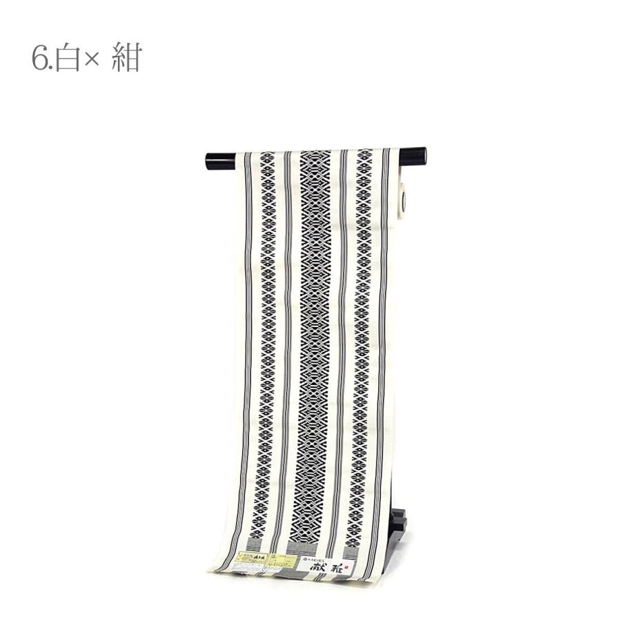 名古屋帯 正絹 白 クリーム 紺 黒 緑 赤 茶 オレンジ 黄 八寸名古屋帯 西村織物謹製 本場筑前博多織 にしむら 紗 単衣 平献上 絹100% 上品 送料無料 呉服屋